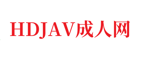 姚记彩票午夜神马影院⭕❌亚洲精品99久久久久中文字幕-HDJAV